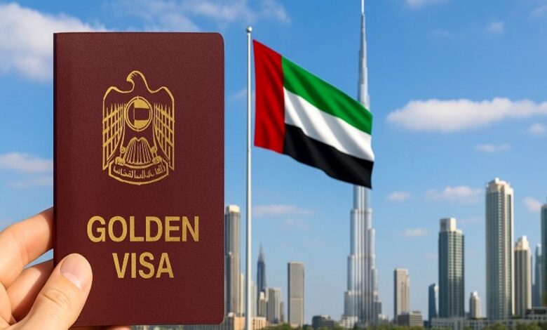 ویزای طلایی امارات