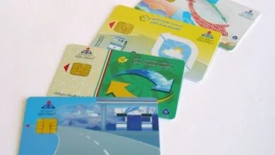 باشگاه خبرنگاران تهران ورزشی