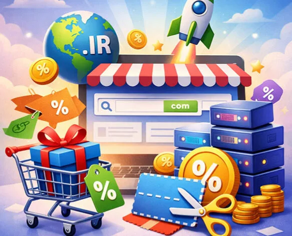 کد تخفیف نت افراز کد تخفیف نت افراز