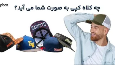 باشگاه خبرنگاران تهران ورزشی